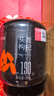 杞里香红枸杞子头茬特优级贡果枸杞250g新货宁夏中宁免洗枸杞茶构苟杞茶 实拍图