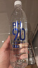 康师傅PH9.0电解碱性水非天然苏打水 666ml*15瓶 整箱装 热门商品 实拍图