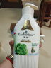 艾诗（Enchanteur）沐浴露 健肤尤加利精油香水沐浴乳女 清雅花香650g 实拍图