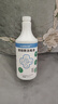 Solenal次氯酸消毒液750ml*2家居除菌消毒喷雾厨房门把手儿童玩具消毒水 实拍图