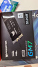 宏碁掠夺者（PREDATOR）512G SSD固态硬盘 M.2接口(NVMe协议) GM7系列｜NVMe PCIe 4.0读速7200MB/s  AI电脑存储配件 实拍图