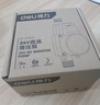 得力（deli）全自动增压泵家用热水器自来水加压泵直流泵小型70W水泵 DL-ZYB70 实拍图