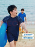 小猪托尼男童泳衣套装儿童泳衣分体胖童游泳衣青少年泳衣6-15岁大童 190 实拍图