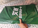 艾薇 藤席凉席夏季 宿舍凉席单人 两件套 理想 0.9米【可折叠】 实拍图