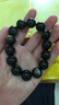 石传百世黑曜石手串男士金曜石吸金貔貅手链本命年生日礼物七夕情人节礼物 7A收藏级金曜石猫眼手链 珠径16毫米 实拍图