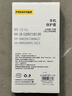 品胜 适用苹果13Pro手机壳 防摔保护壳iphone13Pro保护套防摔镜头防护手机套软壳 透明 实拍图