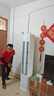 TCL空调【价保618】京东联名真省电大2匹新一级能效变频柜机纯铜管立式柜式KFR-51LW/JD21+B1国家补贴 实拍图