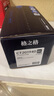 格之格 P355d粉盒 适用富士施乐P355d M355df P368 P368d CT201939 CT201940 CT350973打印机硒鼓 墨粉盒 实拍图