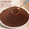 三隐 锡兰红茶奶茶专用红茶粉500g手打柠檬红茶斯里兰卡港式原材料 实拍图