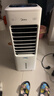 美的（Midea）【语音智能】空调扇制冷风扇家用冷风机强力制冷机客厅卧室加湿水冷加水冰晶降温冷气机AAI10FS 实拍图