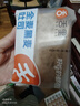 舌里黑麦全麦面包1000g0脂手撕吐司粗粮营养早餐健身代餐休闲零食 实拍图