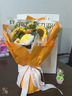京东鲜花向日葵一举夺魁毛线针织成品永生花束高考祝福礼物毕业送同学老师 实拍图