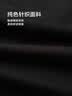 巴拉巴拉【balaOne】男女童休闲裤儿童裤2026夏新满印灯笼束口裤 实拍图