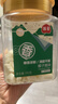 林安 椰子脆块380g/罐海南特产椰子蜜饯果干果脯休闲零食孕妇食品年货 实拍图