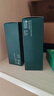 悦诗风吟（innisfree）绿茶透明质酸水光精华水乳洁面160ml+100ml+150g 实拍图