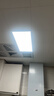 雷士（NVC）厨房灯铝扣板灯集成吊顶24瓦300x600卫生间LED吸顶灯平板面板灯 实拍图