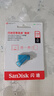 闪迪（SanDisk）128GB Type-C USB3.2 手机U盘DDC3蓝色 读速高达400MB/s 自动备份 手机电脑两用 双接口大容量优盘 实拍图