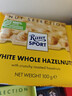 瑞特滋（RITTER SPORT）全榛子白巧克力 100g 休闲零食糖果节日礼物送男女友德国原产 实拍图