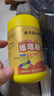 丽天承南京同仁堂 塔塔糖 宝塔型糖儿童成人童年老牌糖果三种口味50g 实拍图
