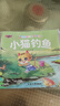 宝宝睡前故事乐园（全30册）彩图注音版 0-6岁儿童绘本 幼儿启蒙早教书 故事书 宝宝益智启蒙认知 幼小衔接 一升二暑假衔接  实拍图