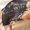 维特丝鱼子酱面膜抗皱紧致抗衰老补水保湿淡纹胶原蛋白去黄提亮肤色男女 实拍图
