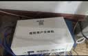 昌德讯ME程控电话交换机1进8出电话分线器3进8出来电显示IVR彩铃一键导航2进8出一键紧急消防警报 1进8出（平台发货) 实拍图