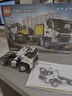 乐高（LEGO）积木机械组42175 绿色动力挖掘机男女孩儿童玩具生日礼物家居摆件 实拍图