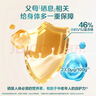 蒙牛富硒高钙中老年奶粉700g*2礼盒装 高蛋白 端午节送礼 实拍图