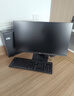 惠普（HP）星Desk Slim高性能台式电脑主机(i3-13100 8G DDR5 512GB SSD)23.8英寸护眼大屏 商务办公学习机 实拍图