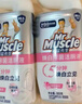 威猛先生（Mr Muscle）洁厕灵 600g*4瓶 恋恋桃花 含84精华 洁厕剂 马桶清洁 实拍图