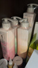 阿道夫植萃精华护发素420ml 密集修护 精油香氛护发膜热门商品 实拍图