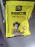 史丹利复合肥蔬菜用农用种菜果树花肥料氮磷钾种植家用化肥有机通用型 通用型复合肥1斤 实拍图