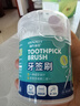 海氏海诺牙签刷牙缝刷300支牙线塑料双头鱼骨软毛刷牙间隙牙缝齿间刷 实拍图