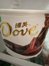 德芙全家桶 66%可可脂倍醇黑巧克力 碗装216g 休闲零食  生日礼物 实拍图