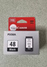 佳能（Canon）PG-48/CL-58墨盒（适用E478/E478R/E3480/E4580） 标准容量PG-48黑色【400页】 实拍图