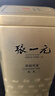 张一元茉莉花茶叶毛尖浓香型老北京伴手礼品金罐口粮茶特种200g礼盒装 实拍图