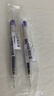 派通（Pentel ）【热门商品】AX105W糖果色自动铅笔 0.5mm不易断芯学生绘图考试用活动铅笔尾带橡皮 紫色单支装 实拍图