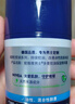 妮维雅（NIVEA）男士【补水保湿】多重控油保湿精华露50g乳液面霜护肤品生日礼物 实拍图