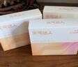 元气达人脚踝热敷贴三阴交艾灸贴足跟暖脚暖贴艾草足贴自发热神器5袋*3盒 实拍图