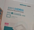 稳健一次性使用无菌护理包急救包镊子纱布碘伏棉球医用护理包5份 实拍图