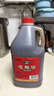 古越龙山桶装花雕  半干型 绍兴黄酒 3L 桶装 实拍图