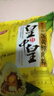 皇中皇广东粽子蛋黄鲜肉粽400克肇庆裹蒸粽5只装鲜肉粽子 3只400g蛋黄鲜肉粽 实拍图