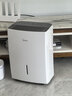 美的（Midea）小杏芙18升除湿机 40㎡梅雨季家用抽湿机 轻音万向轮 卧室卫生间抽湿器 智能除湿器CF18BD/N7-DF3 实拍图