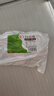 秦好味饼总管陕西白吉饼肉夹馍饼胚烧饼手工白吉馍百吉饼商用早餐速食 【陕西白吉饼】80g*20个 实拍图