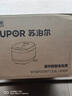 苏泊尔（SUPOR）【价保618】小电饭煲2-3人3升蓝钻不粘内胆家用电煮锅智能预约多功能一锅多用小型电饭锅30FC0187 实拍图
