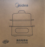 美的（Midea）电蒸锅电火锅电煮锅304不锈钢蒸煮一体锅蒸箱家用多功能锅智能预约煮蛋器蒸包子炖锅 电炒锅 9.3L 【9.3L三层大容量】ZGC232366 实拍图