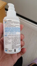 肌研极润保湿乳液90ml*2 补水保湿玻尿酸深层滋润面霜敏感肌护肤品女 实拍图