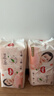 好奇（Huggies）铂金装小桃裤成长裤XL96片(12-17kg)加大号尿不湿【透爽散热】 实拍图