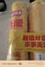 乐事（Lay's）无限薯片 醇香原味 104克*2罐 208克 休闲零食 膨化食品 实拍图
