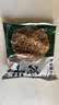 冷卡荞麦火鸡葱油方便面泡面非油炸荞麦面饼含调料包免煮80g*20包 实拍图